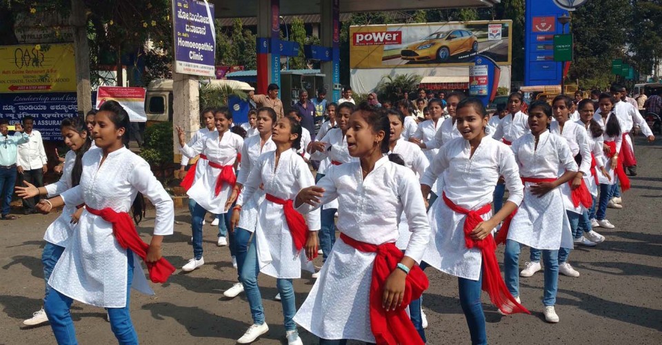 Flash Mob College Road