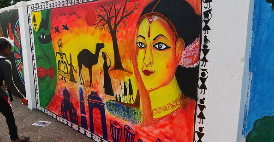 Graffiti Competition