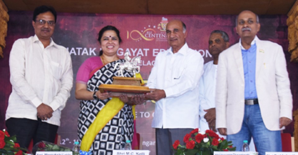 Honorable Lok Sabha MP Mrs. Meenakshi addressing on the issue of Women Empowerment