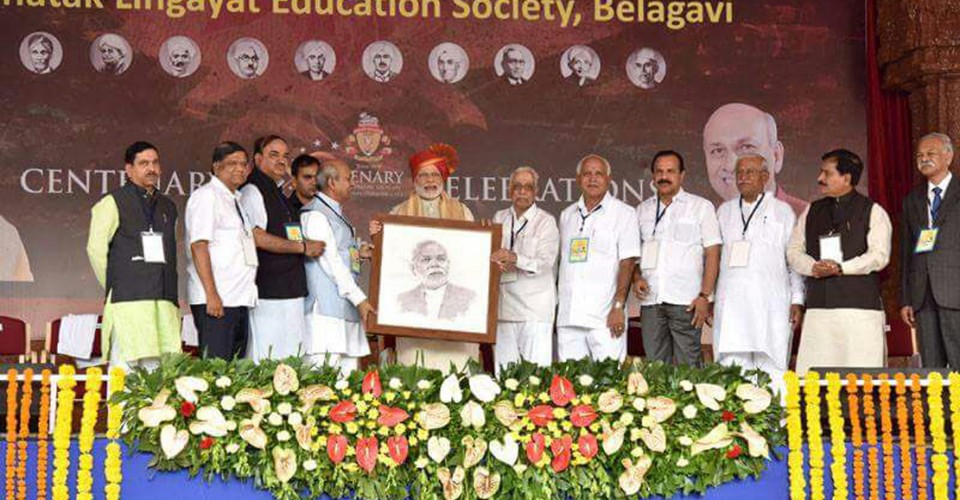 Centenary Celebration day -1